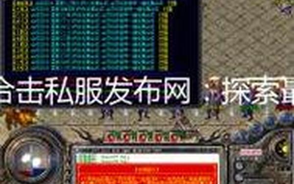 英雄合击sf新开-传奇手游sf999发布网