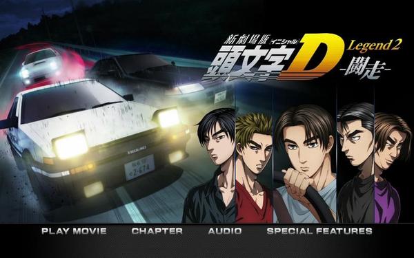 头文字d第二部_头文字d2第二部国语版