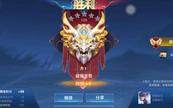 去死去死团的逆袭_最强今天成功了吗晋江