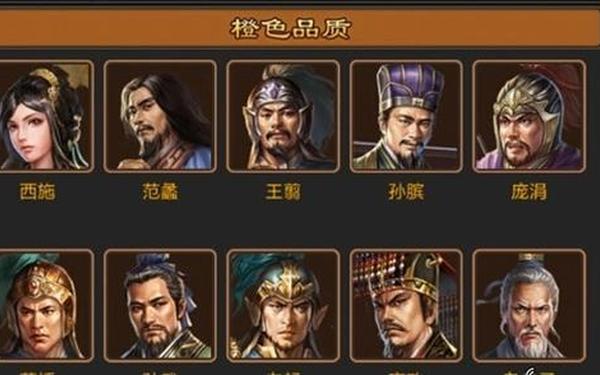七雄争霸武将领悟—七雄争霸武将觉醒