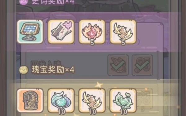 最强蜗牛钻头挖事件—最强蜗牛周活动