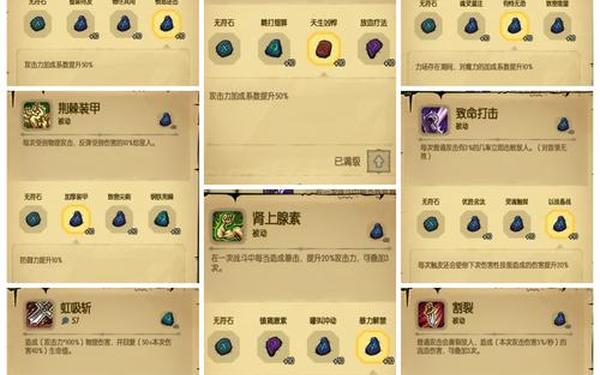 贪婪洞窟2019原-贪婪洞窟兑换码2019