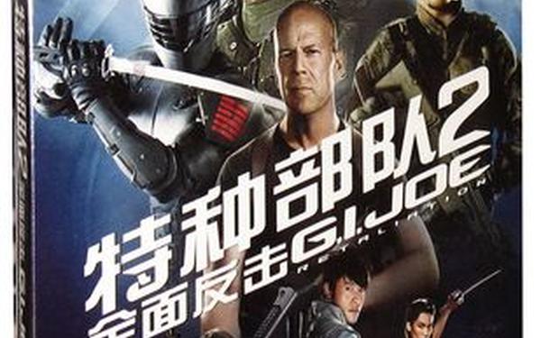 特种部队2-复仇—电影全集在线观看