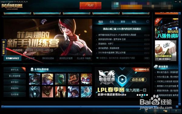 幸运召唤师(幸运召唤师2025入口)
