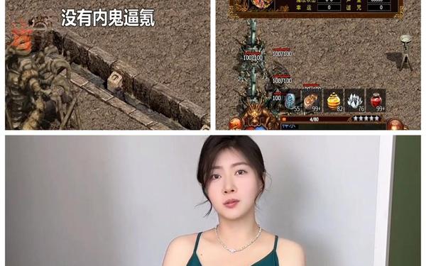 传世私服家族_45woool传奇世界发布网
