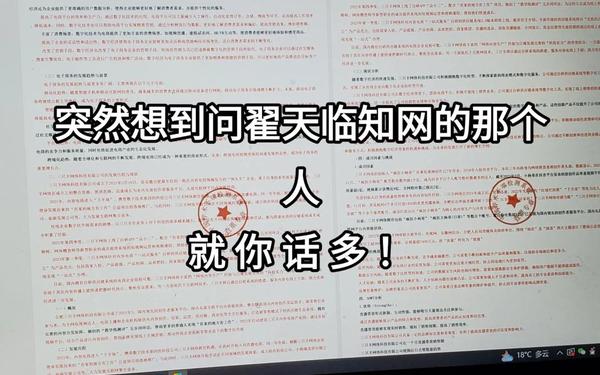 知网称赔不起1200亿元—知网上的文献都要钱吗