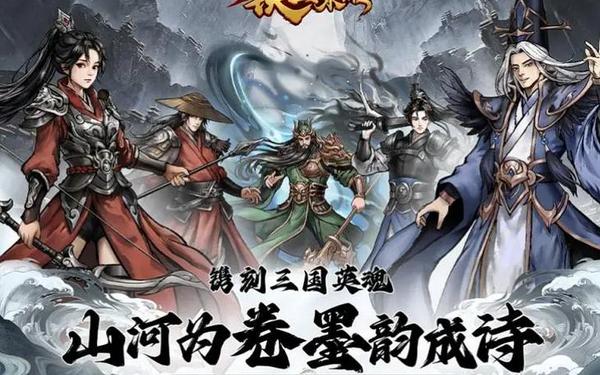 角色扮演的网络游戏-角色扮演手游第一名