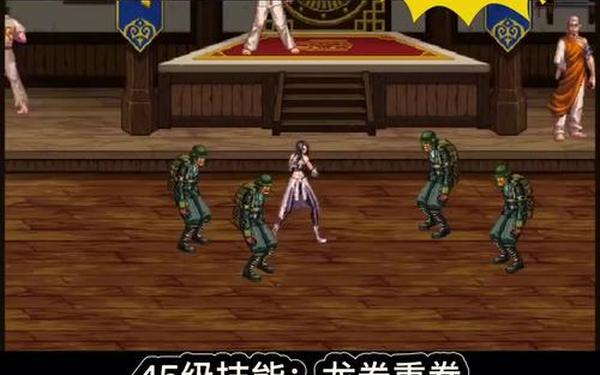 蓝拳怎么加点_蓝拳用什么武器好