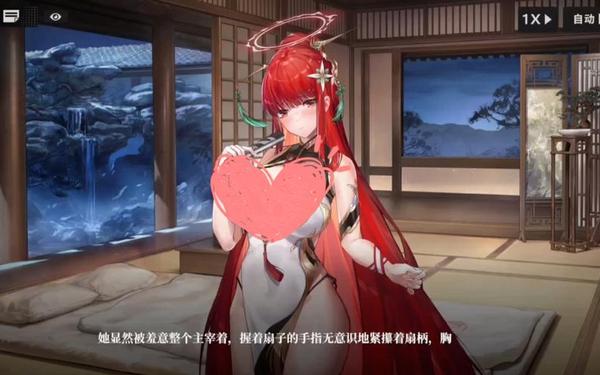 千年之旅_千年之旅官服