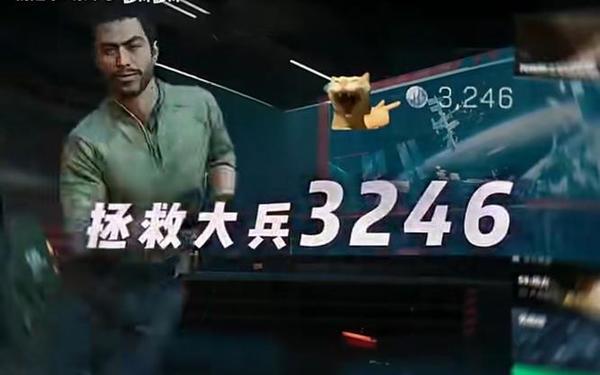 三角洲 三角洲行动杨齐家拯救大兵
