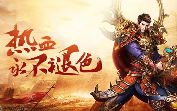 决战沙邑手游_决战沙邑手游客服OPPO