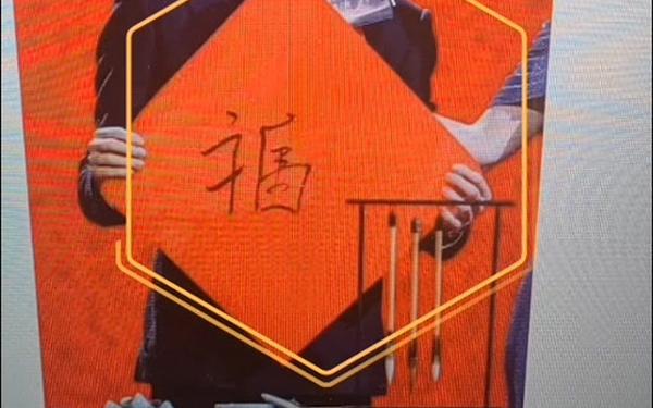 支付宝怎么扫福—怎么在支付宝上扫福