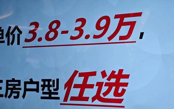 新世界装备分解,新世界天馥为什么那么便宜