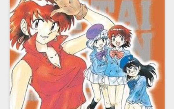 超能少女海伦_超能少女组动漫在线观看