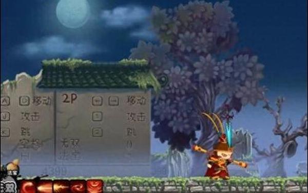 造梦西游2无敌 造梦西游2单人实用bug
