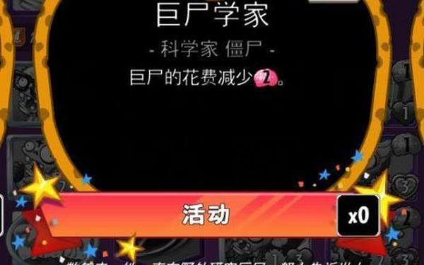 幽魂碎片—幽魂碎片可以换什么