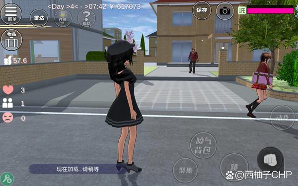 穿越bug_穿越法则人生模拟器
