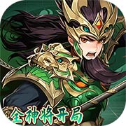 崛起终极王者