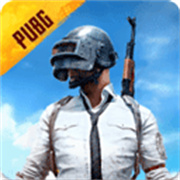 pubg日韩服