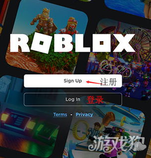 roblox国际服