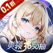 第四纪元