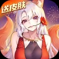 闪烁之光