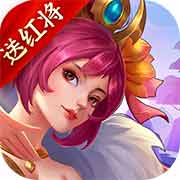 Q卡三国