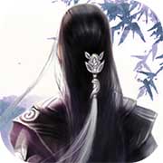 仙侠第一放置