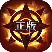 真红之刃