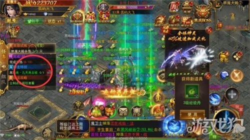 一战称王