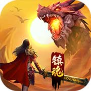 无尽寒冬手游