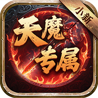 侠义传