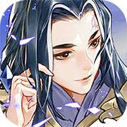 天魔劫
