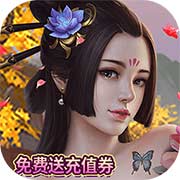 笑笑江湖