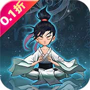 秘境寻宝