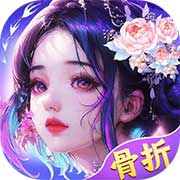 巨龙猎手