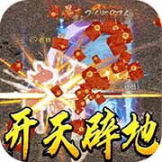 釜底抽薪天命黑神沉默