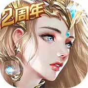 天使纪元