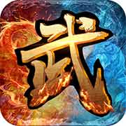 热血武道会