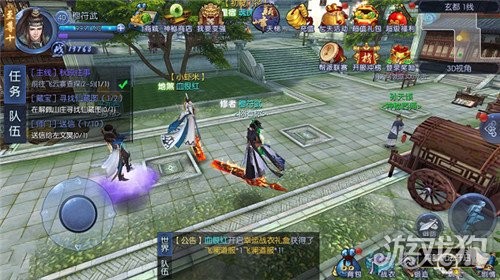 九剑