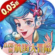 王座守护者