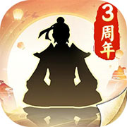无极仙途