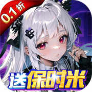 亿次元