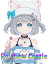 你的彩虹牛牛 官方中文版