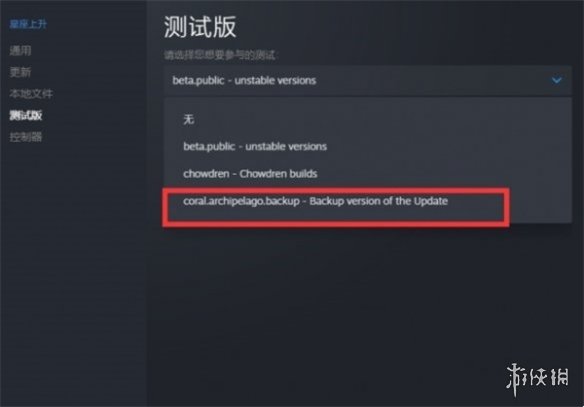 游侠网2