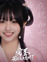 完蛋！我被美女包围了！2 免安装绿色中文版