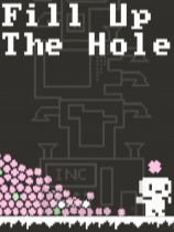 填满那个洞 免安装绿色版