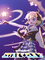 六星门：观星者 免安装绿色中文版
