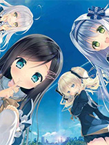 回家前都算是棉花糖 免安装绿色中文版