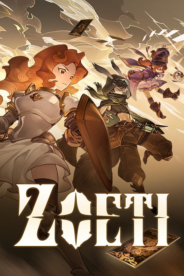 星咏之诗 免安装中文正式版